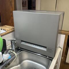 パナソニックの食洗機