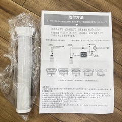 LEDコンパクト蛍光灯