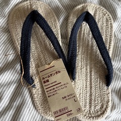 新品！【無印良品】綿スリッパ
