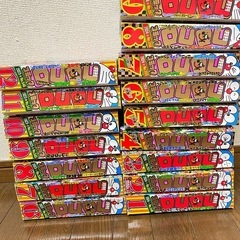 コロコロコミック  全てセット