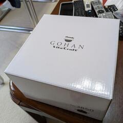 問合せ無ければ今日でとりさげます　勿体ないので使って　ビタークラ...