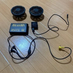 バートル 空調服用　バッテリー&
ファンセット　ac210　