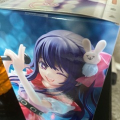 推しの子アイ-サインはB-フィギュア780→770円→680の画像