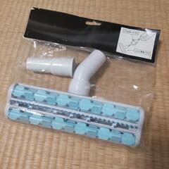 ふとん清潔ノズル　パナソニック　掃除機ヘッドの画像