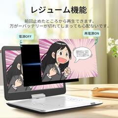 ほぼ新品DVDプレーヤー❗大画面で軽いの画像