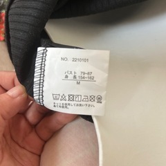 新品未使用　シースルー　ブラックトップスの画像