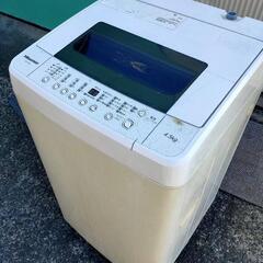 ハイセンスHisense 全自動電気洗濯機HW-T45C4.5k...
