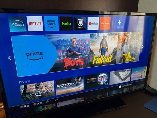 テレビ SHARP シャープ AQUOS 液晶テレビ 40型 2016年製 複数
