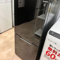🍴SHARP🍴シャープ🍴152L冷蔵庫🍴プラズマクラスター🍴20...