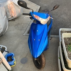 アドレスv50