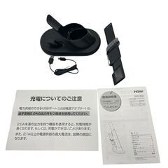 ハイアール USB充電器 ハンディクリーナー 掃除機 JC-BHC4A(K) 2024年製 未使用再生品の画像