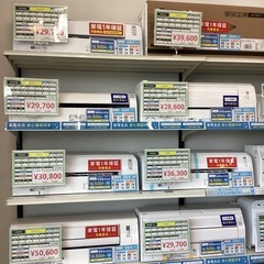 【トレファクマーケット久喜店】エアコンを多数取り揃えております！