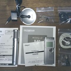 OLYMPUS Voice-Trek V-41 付属品セットで付...