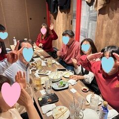 ５０代６０代　仲良し倶楽部　男性募集