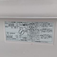 【無料】日立冷蔵庫 ※ジャンク品の画像