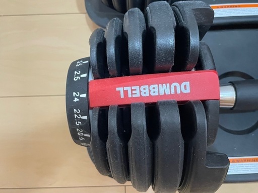 可変ダンベル24kg  2個セット