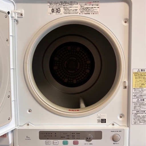 DE-N60HV HITACHI