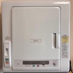 DE-N60HV HITACHI