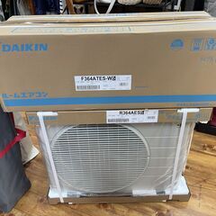 ☆新品・未開封 ダイキン 12畳用ルームエアコン S364ATES 2024年モデル 100V 水内部クリーン搭載の画像