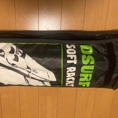 サーフソフトラック