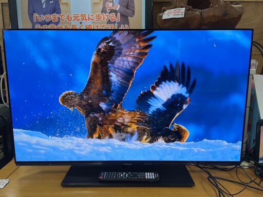 4K有機ELテレビ No.3416 パナソニック 2022年製 42V TH-42LZ1000