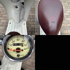 実動 ジョルノクレア 原付スクーター 50ccの画像