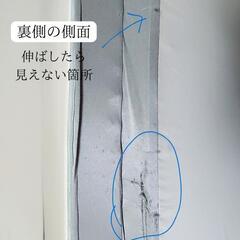 ニトリ セミダブル
点で支える体圧分散敷布団

の画像