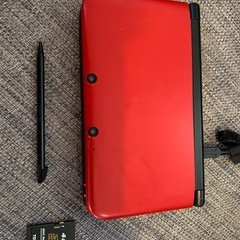 3DS LL