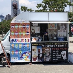 キッチンカー出張します【東京.埼玉.群馬.神奈川】等