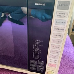 大型電子オーブンレンジの画像