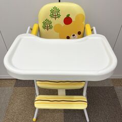 i2754N 西松屋 ハイチェア スマートエンジェル Smart...