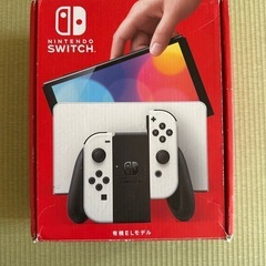 【別売のコントローラー付き】Nintendo Switch 任天...