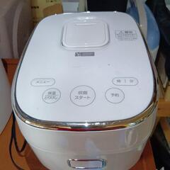 【美品】IHジャー炊飯器 3合 YRC-H05J1 2022年製