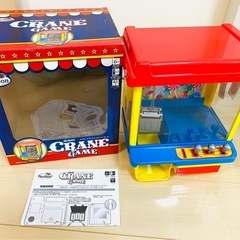 おもちゃ　クレーンゲーム　トイザらス
