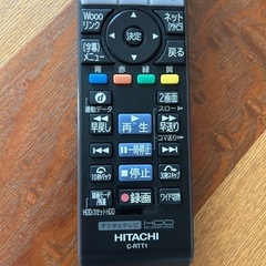 HITACHI デジタルテレビ用リモコン C-RTT1の画像