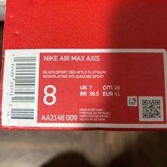 NIKEの画像