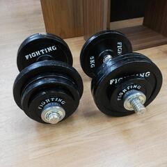☆ジモティー割引有☆ FIGHTING ダンベル2本セット