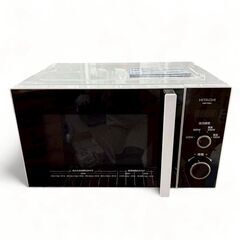【美品】日立 HITACHI 電子レンジ ターンテーブル式 20...