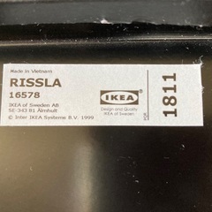 IKEAのデスクパッド リッスラの画像