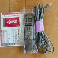 お取引先決まりました！シャープAQUOS52型の画像