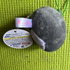 からめる　　キーホルダー？の画像