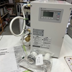 動作OK！ 2024年製 ITOMIC 小型電気温水器 ESNシ...