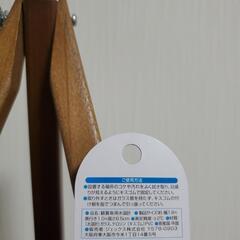 【新品未使用品】🌼観賞用品水温計の画像