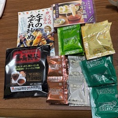 上田市からです。　食品