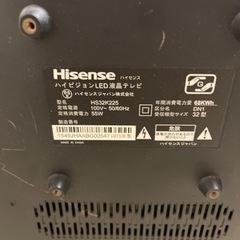 📺 HISENSE の画像