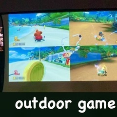 outdoor game⭐︎