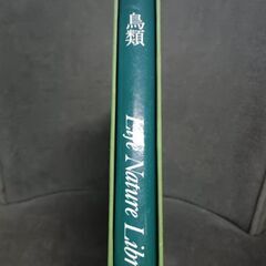 (古本)ライフ/大自然シリーズ The Birds 鳥類の画像