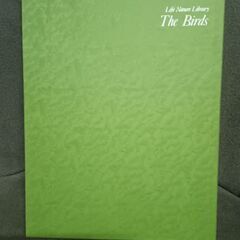 (古本)ライフ/大自然シリーズ The Birds 鳥類