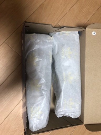 adidas SAMBA ATMOS X CRAZY RACCOON CR