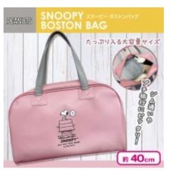 新品 未開封 SNOOPY ボストン バッグ ピンク 大容量 4...